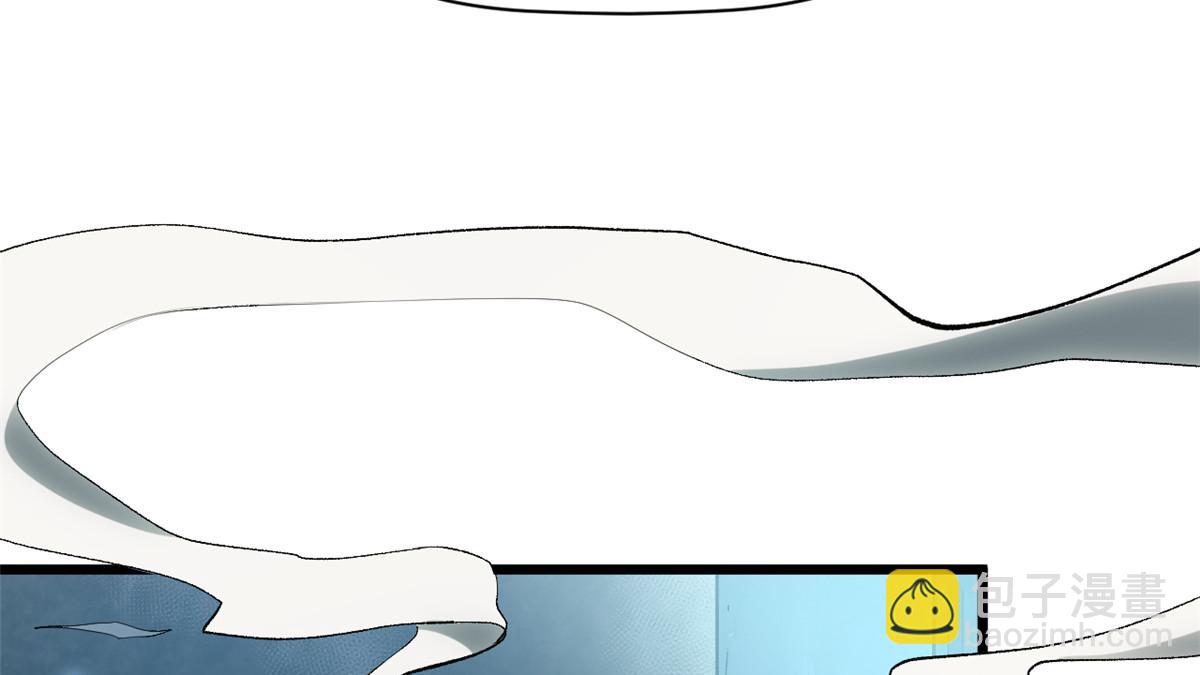 頂級氣運，悄悄修煉千年 - 186 淵黃龍,赤雲仙(2/4) - 6