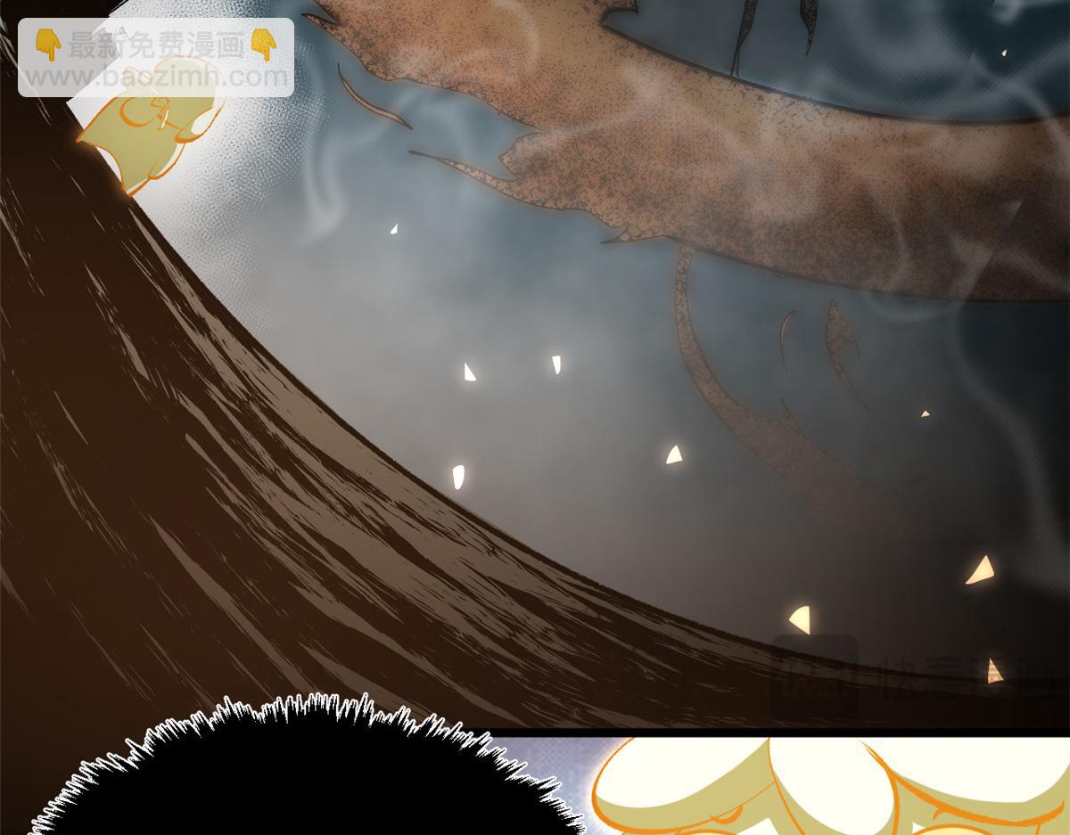 頂級氣運，悄悄修煉千年 - 186 淵黃龍,赤雲仙(2/4) - 3