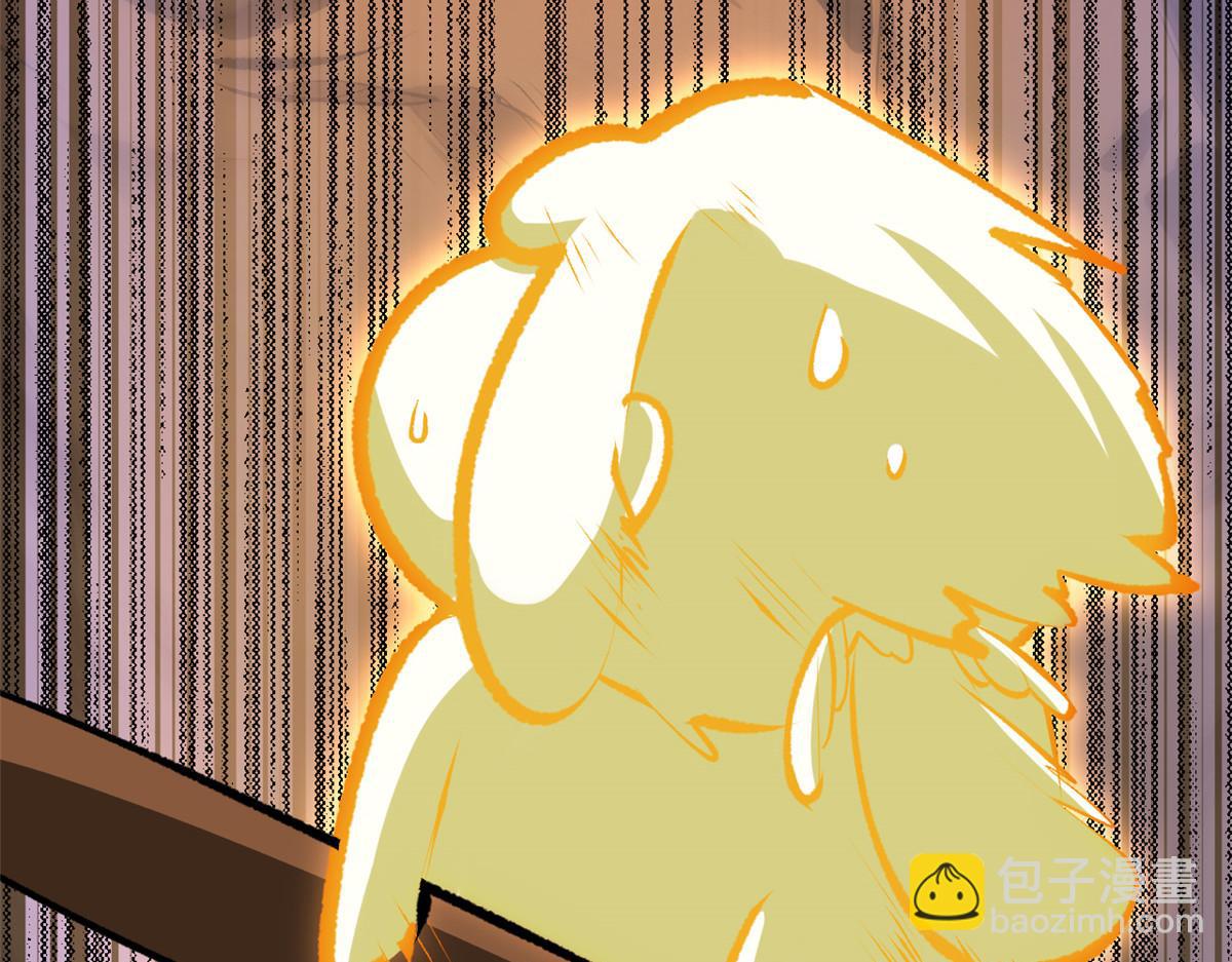 頂級氣運，悄悄修煉千年 - 186 淵黃龍,赤雲仙(2/4) - 5