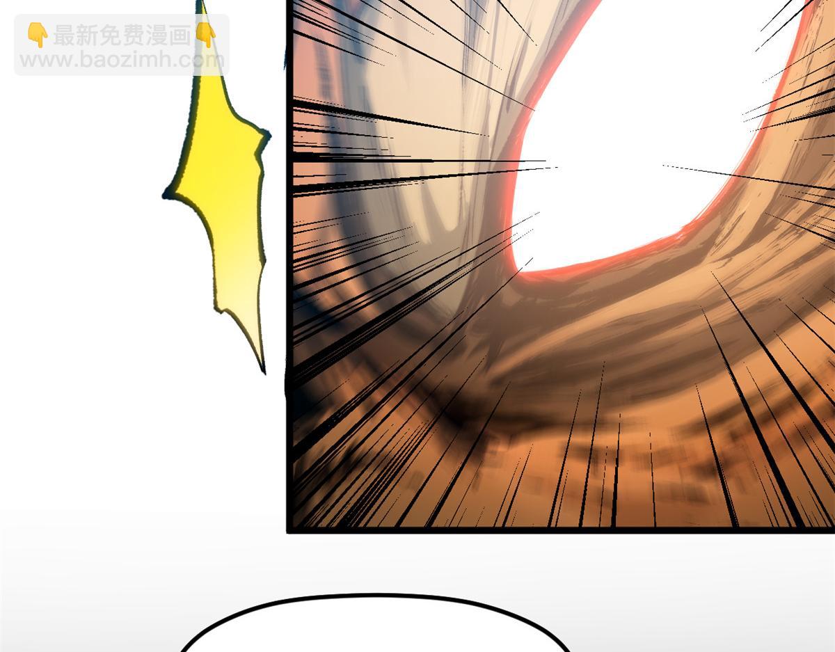 頂級氣運，悄悄修煉千年 - 186 淵黃龍,赤雲仙(2/4) - 4