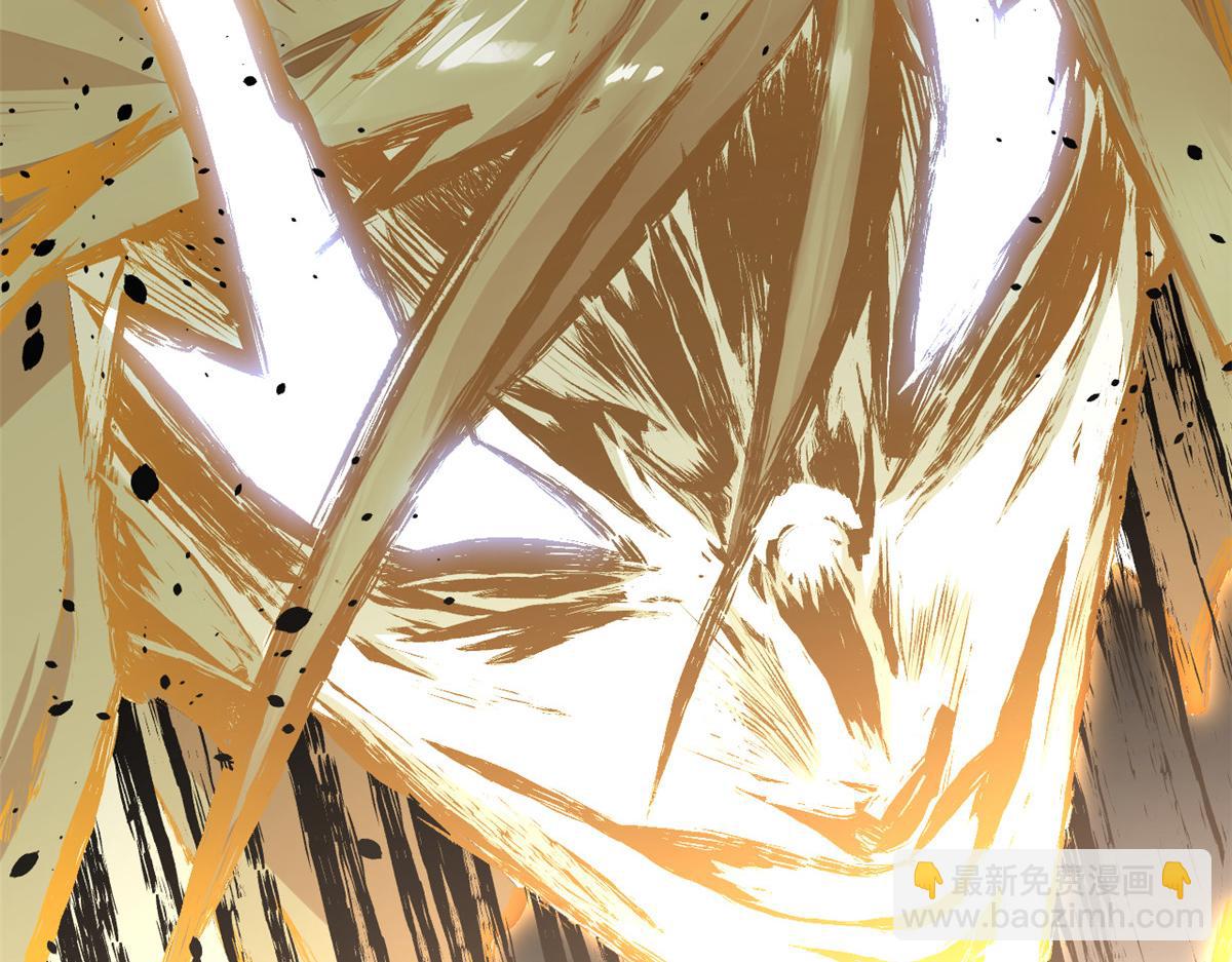 頂級氣運，悄悄修煉千年 - 186 淵黃龍,赤雲仙(2/4) - 2