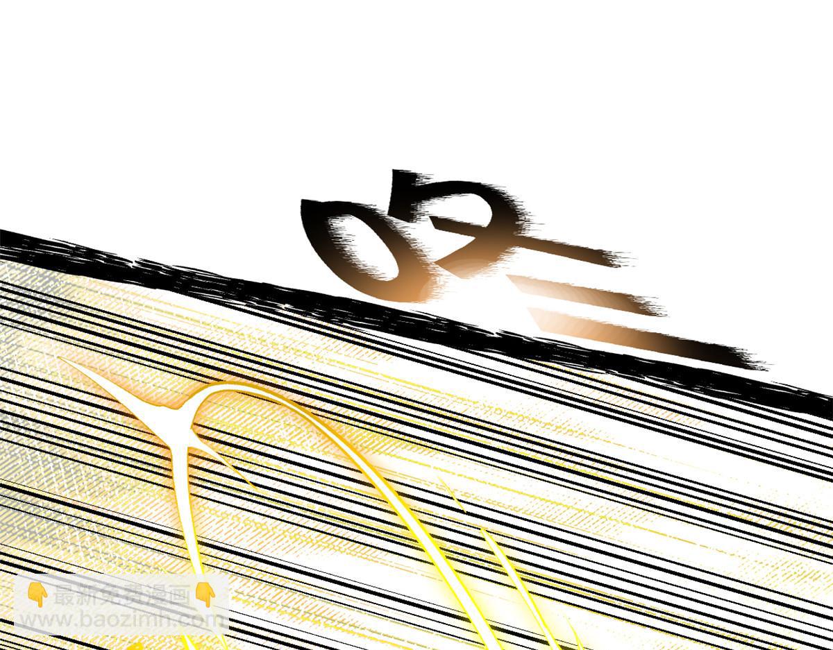 頂級氣運，悄悄修煉千年 - 186 淵黃龍,赤雲仙(2/4) - 5