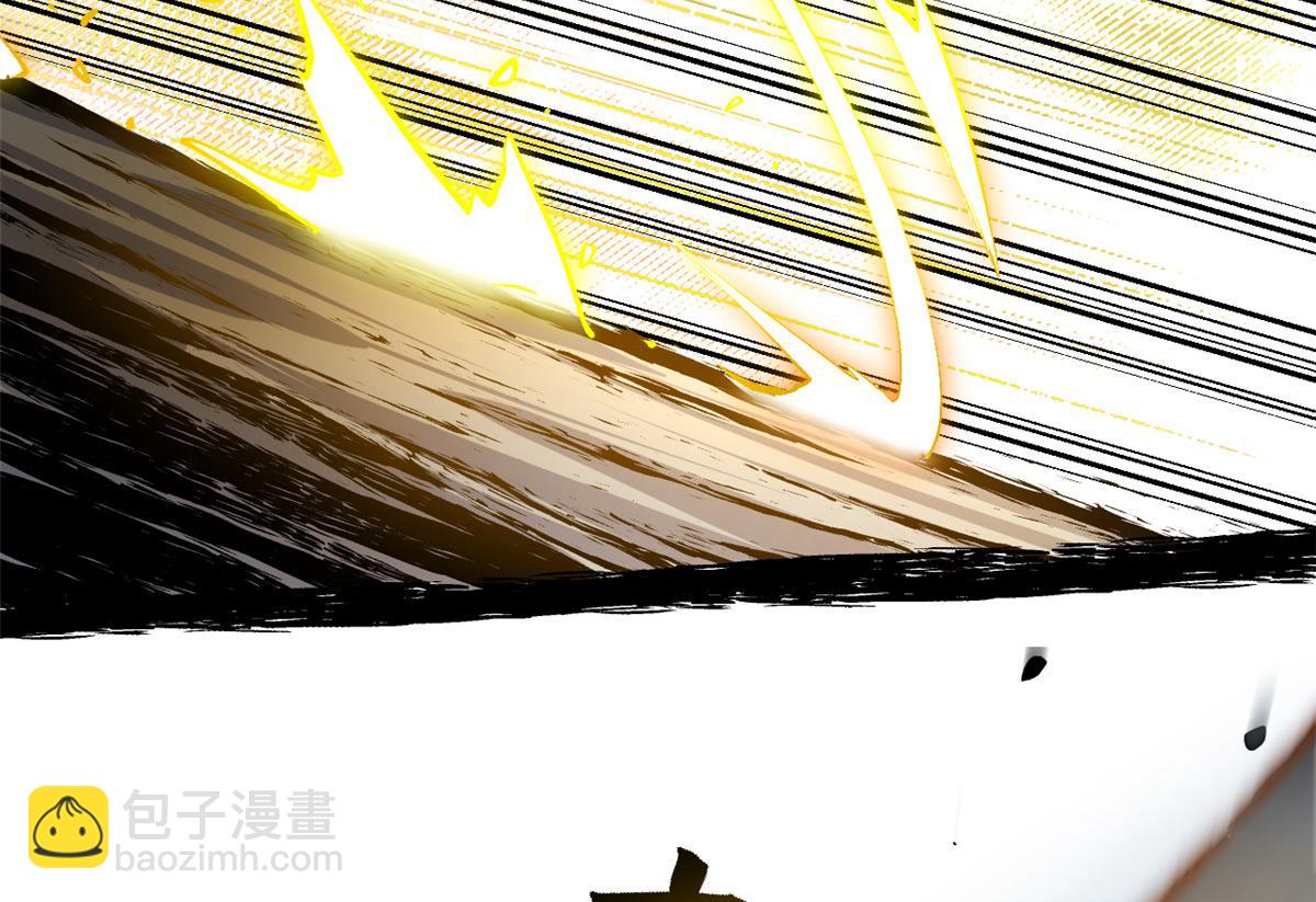 頂級氣運，悄悄修煉千年 - 186 淵黃龍,赤雲仙(2/4) - 6