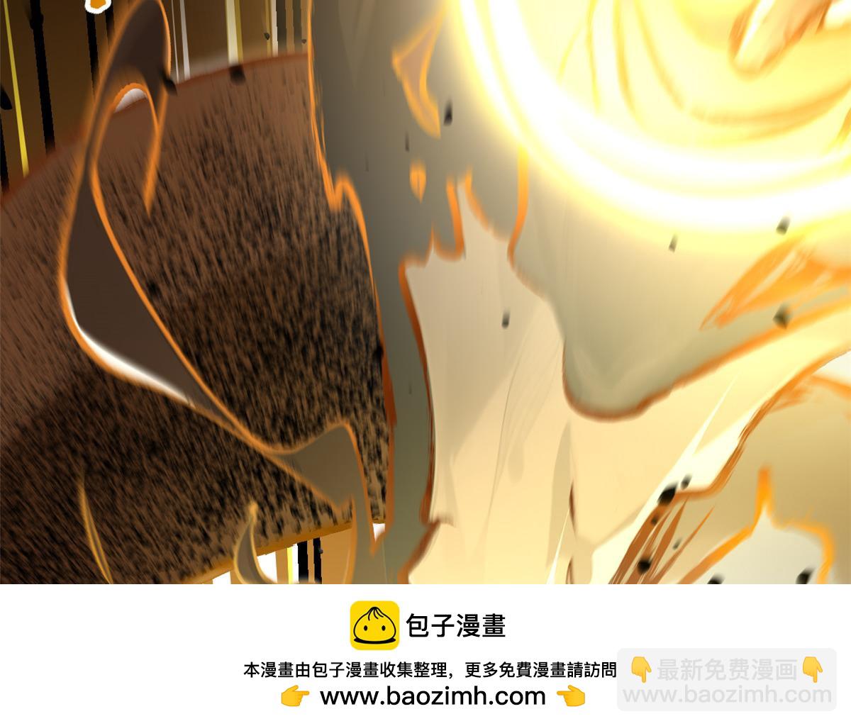 頂級氣運，悄悄修煉千年 - 186 淵黃龍,赤雲仙(2/4) - 8