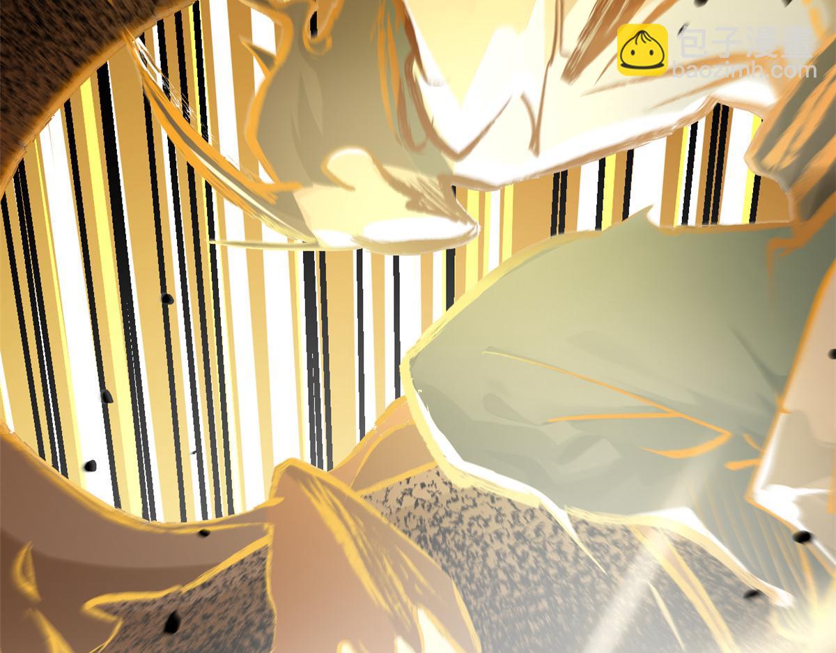 頂級氣運，悄悄修煉千年 - 186 淵黃龍,赤雲仙(2/4) - 1