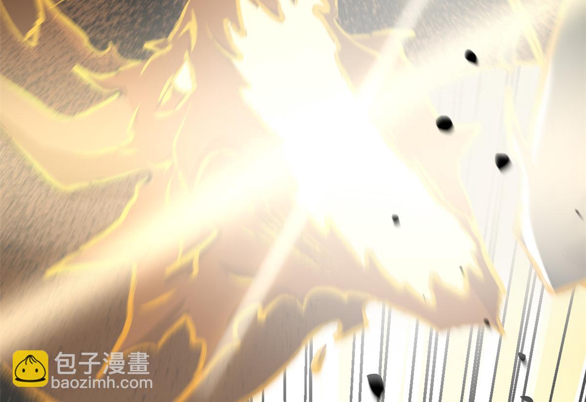 頂級氣運，悄悄修煉千年 - 186 淵黃龍,赤雲仙(2/4) - 2