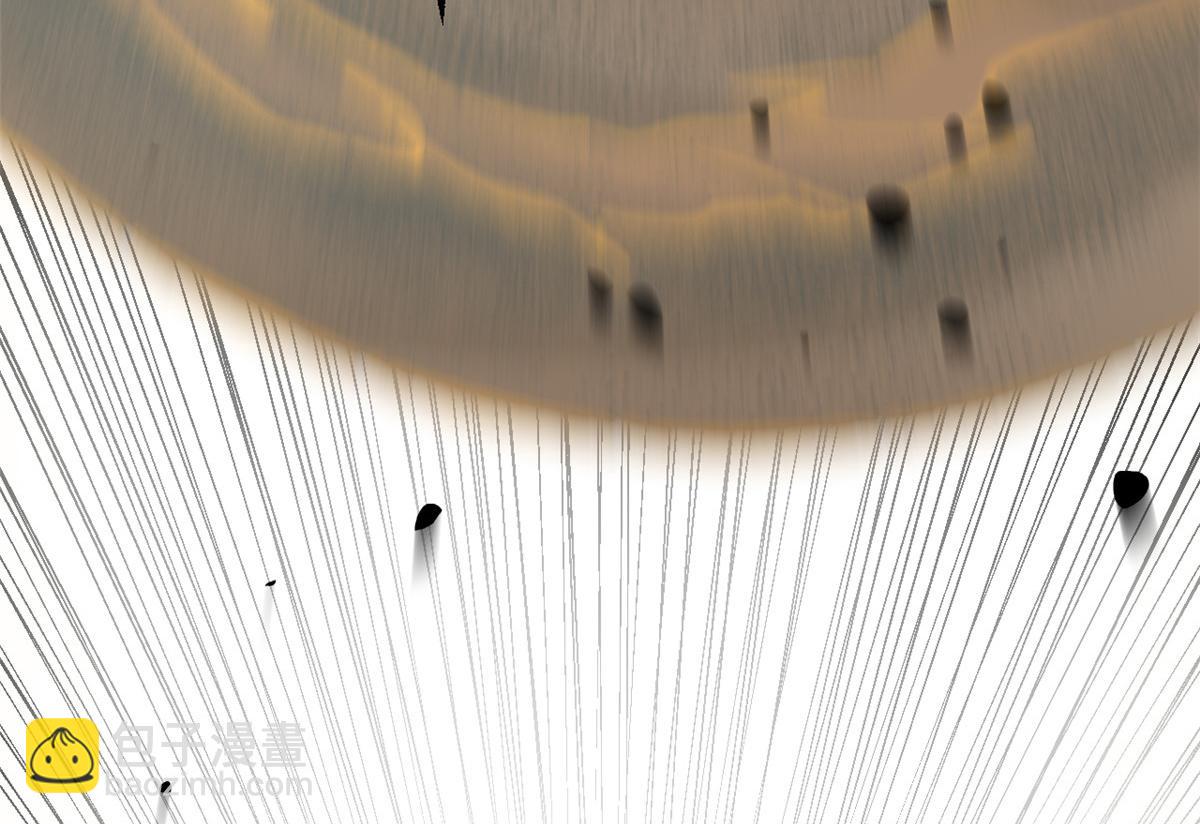 頂級氣運，悄悄修煉千年 - 186 淵黃龍,赤雲仙(2/4) - 4