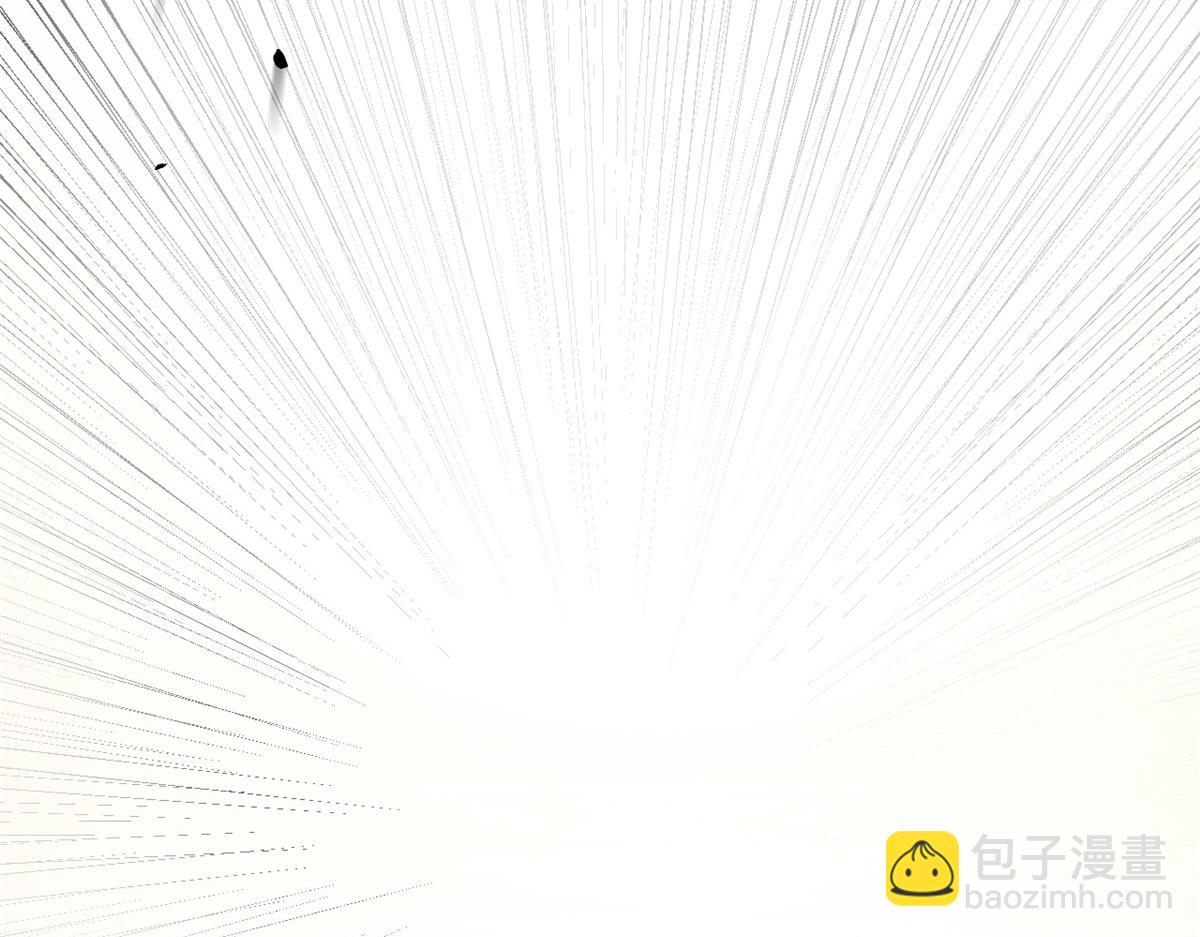 頂級氣運，悄悄修煉千年 - 186 淵黃龍,赤雲仙(2/4) - 5