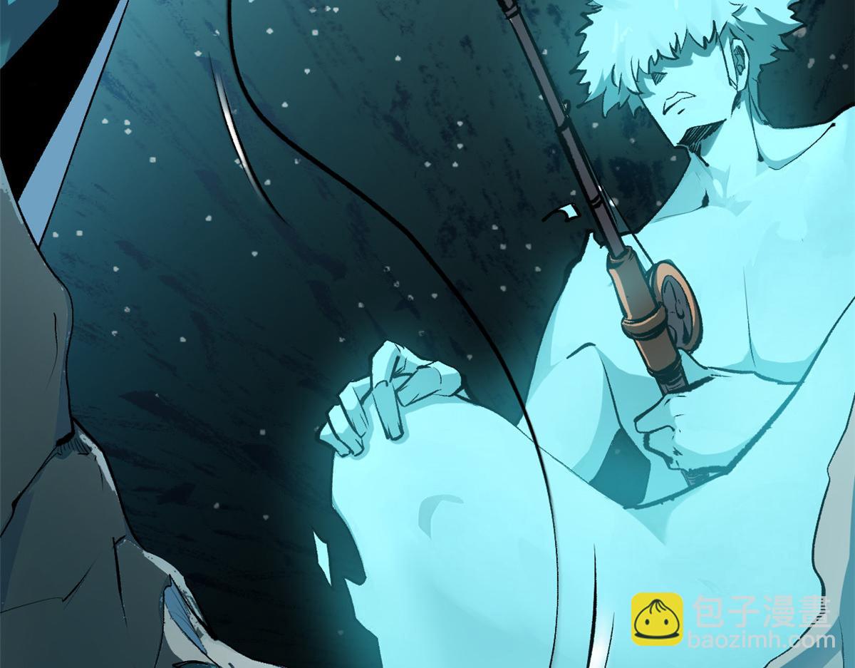 頂級氣運，悄悄修煉千年 - 188 仙帝氣運(1/4) - 8