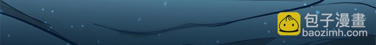 頂級氣運，悄悄修煉千年 - 188 仙帝氣運(1/4) - 2