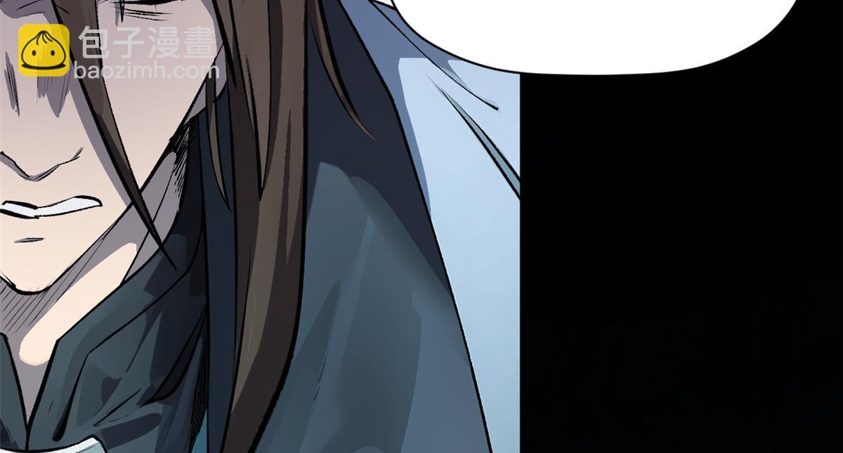 頂級氣運，悄悄修煉千年 - 188 仙帝氣運(1/4) - 7