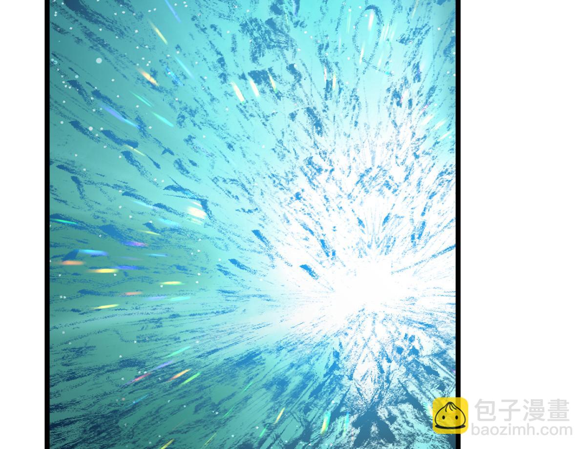 頂級氣運，悄悄修煉千年 - 188 仙帝氣運(1/4) - 4