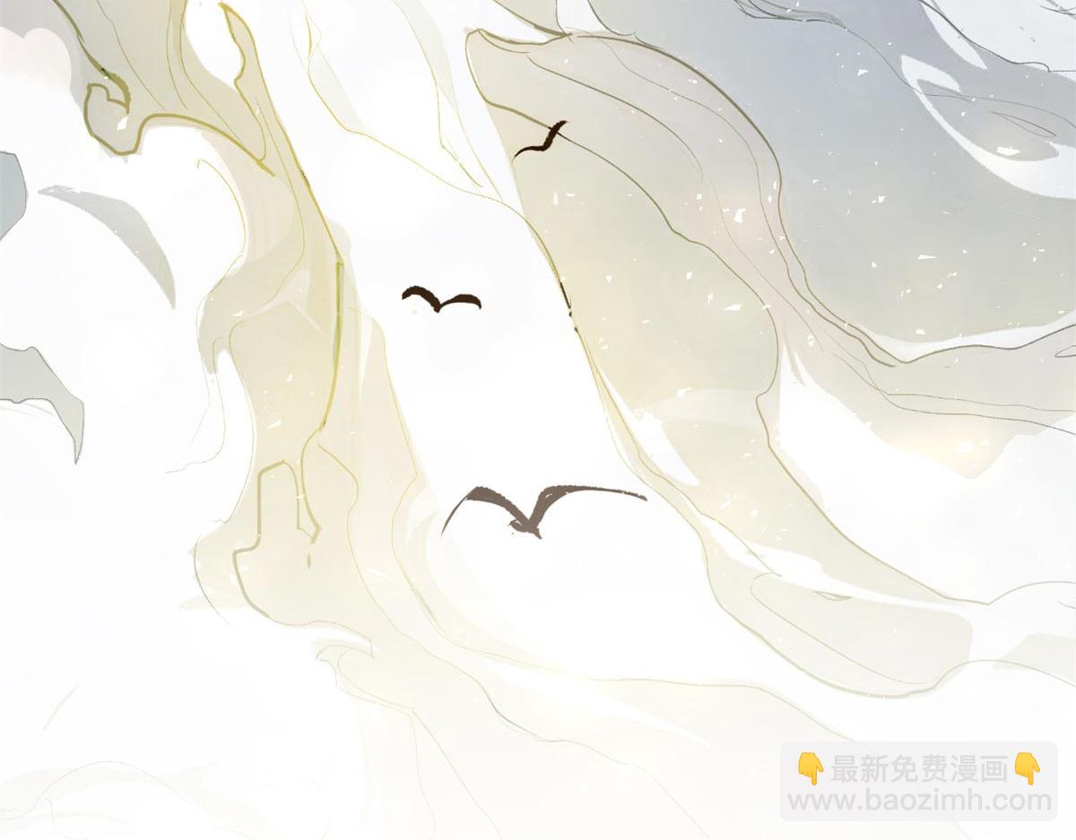 頂級氣運，悄悄修煉千年 - 190 時代五大主角(3/5) - 5