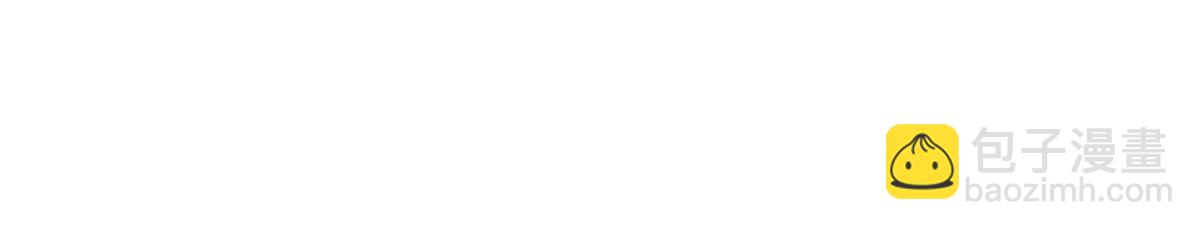 頂級氣運，悄悄修煉千年 - 190 時代五大主角(3/5) - 1