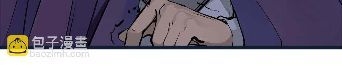 頂級氣運，悄悄修煉千年 - 190 時代五大主角(3/5) - 7