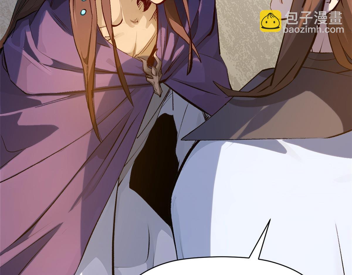 頂級氣運，悄悄修煉千年 - 190 時代五大主角(3/5) - 1