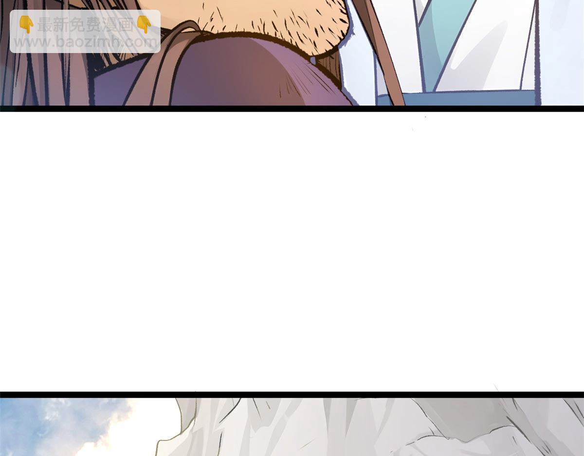 頂級氣運，悄悄修煉千年 - 190 時代五大主角(4/5) - 3