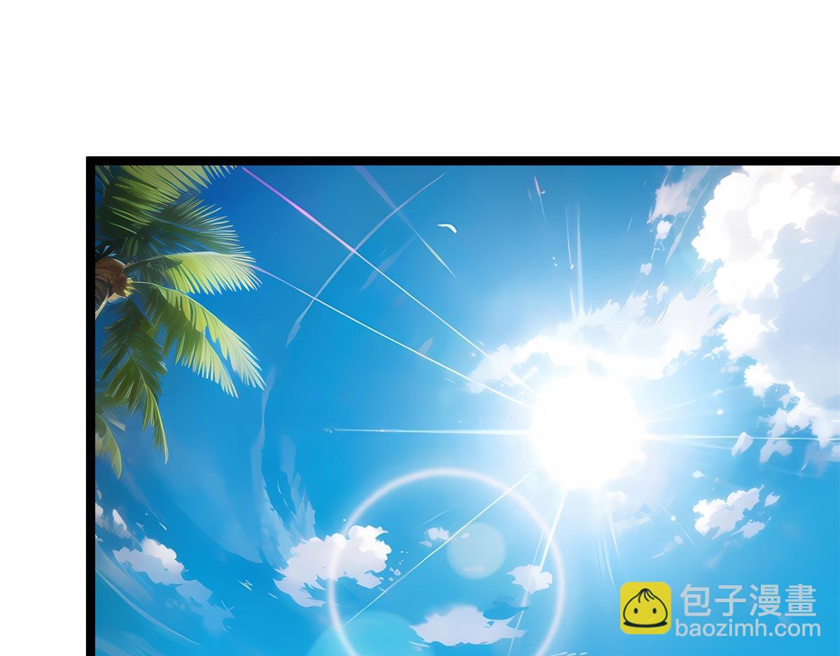 頂級氣運，悄悄修煉千年 - 190 時代五大主角(4/5) - 5