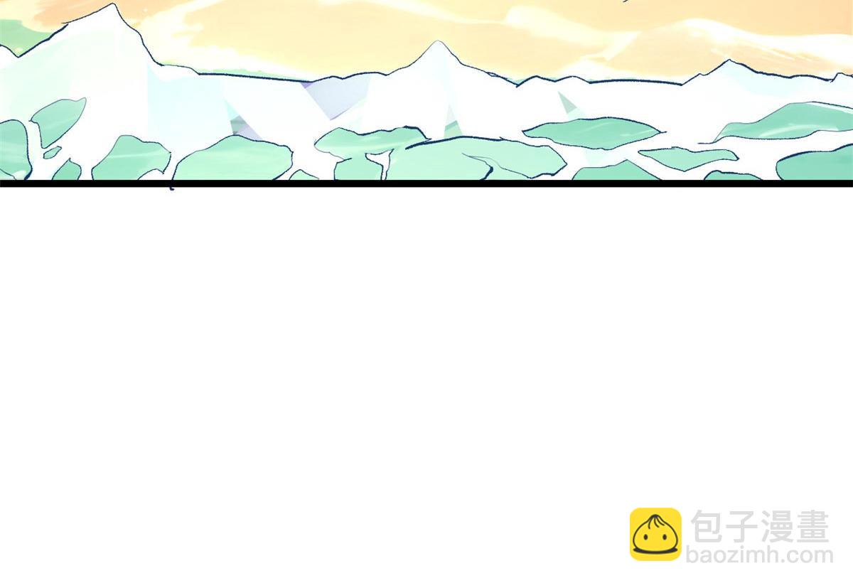 頂級氣運，悄悄修煉千年 - 190 時代五大主角(5/5) - 5