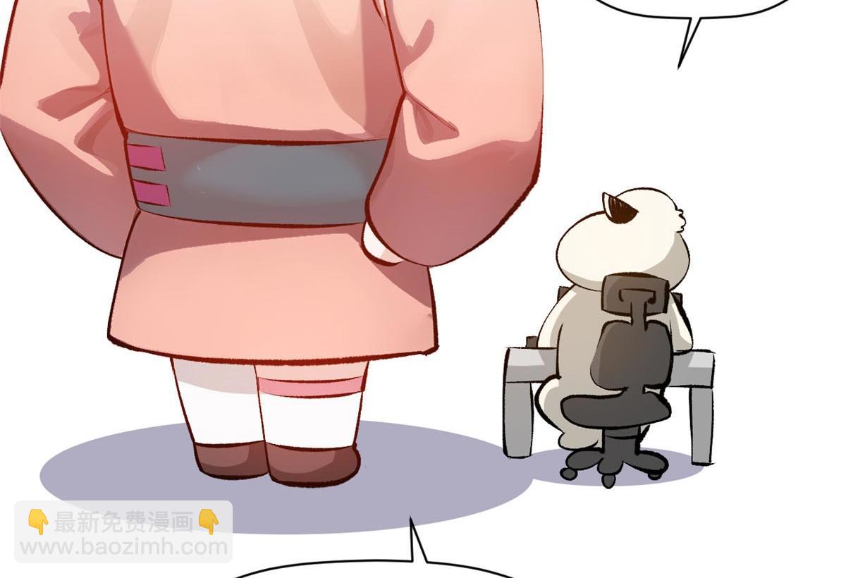 頂級氣運，悄悄修煉千年 - 190 時代五大主角(5/5) - 1