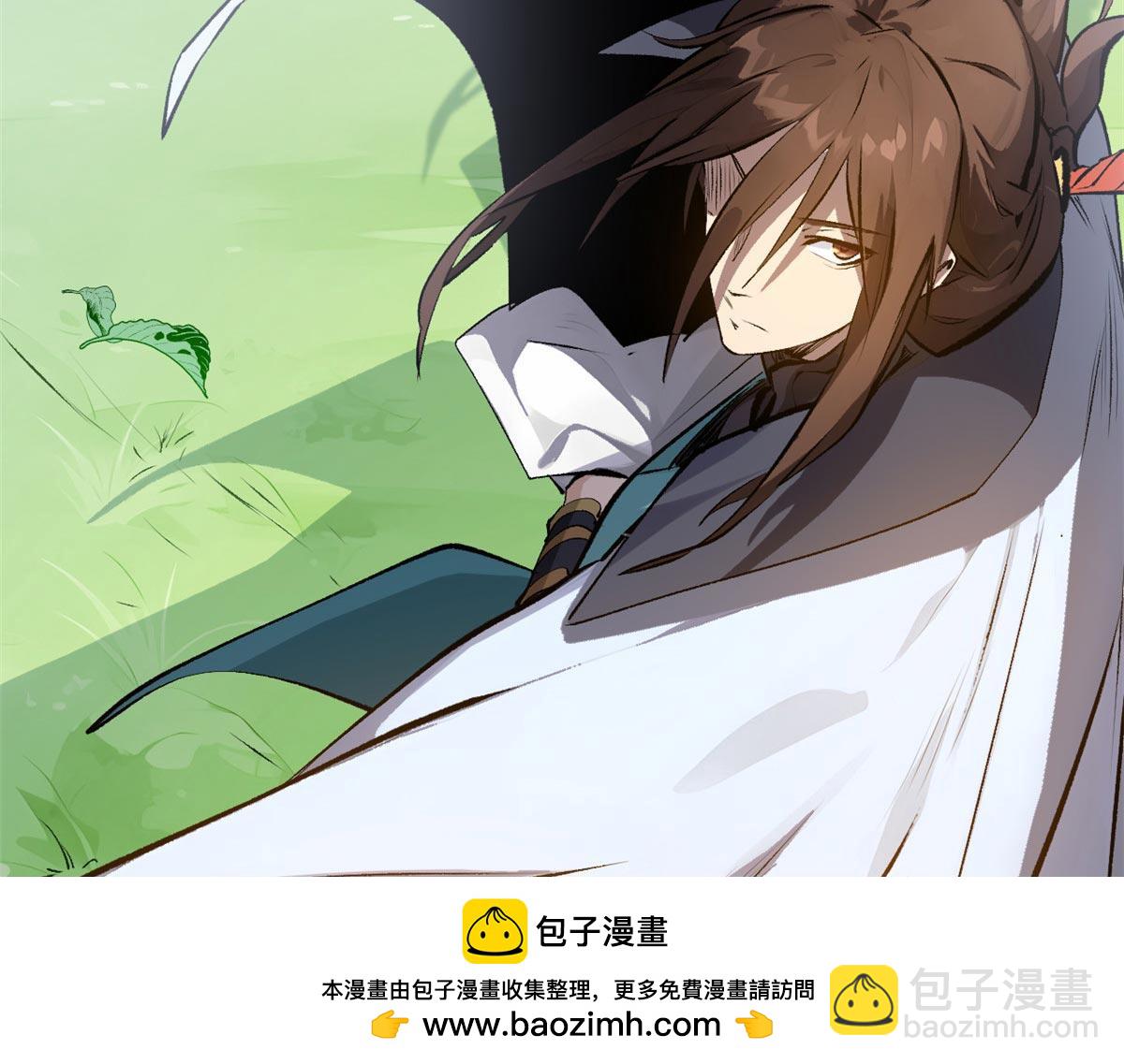 頂級氣運，悄悄修煉千年 - 190 時代五大主角(2/5) - 5