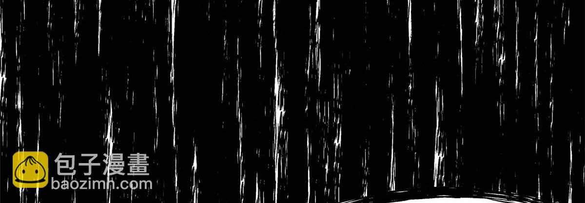 頂級氣運，悄悄修煉千年 - 190 時代五大主角(2/5) - 1