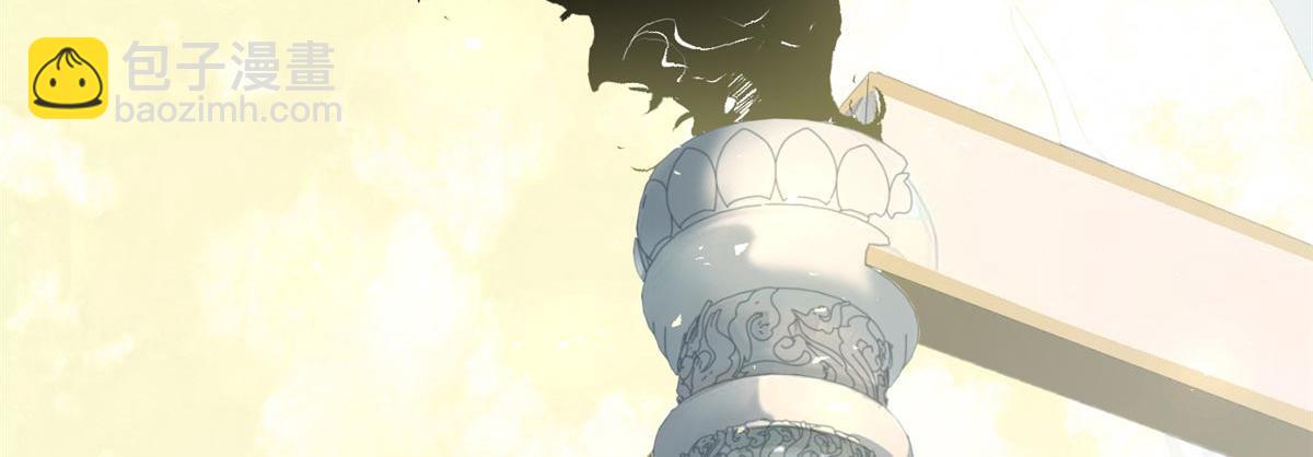 頂級氣運，悄悄修煉千年 - 190 時代五大主角(2/5) - 2