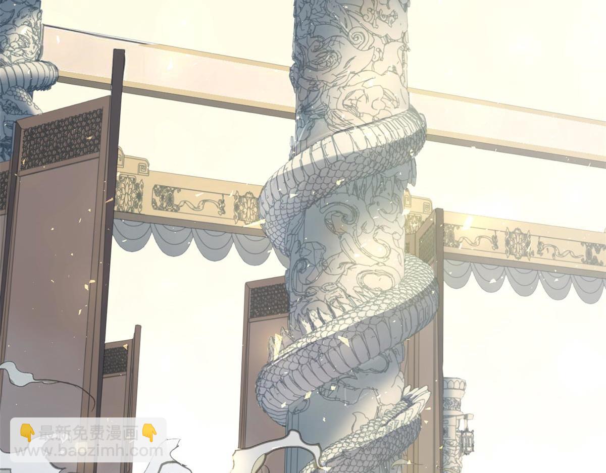 頂級氣運，悄悄修煉千年 - 190 時代五大主角(2/5) - 4