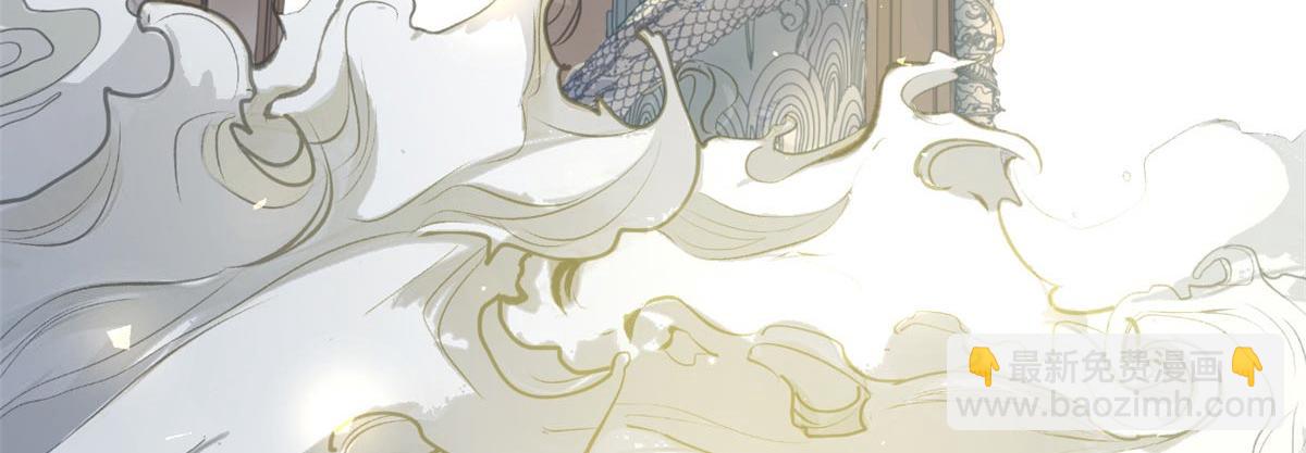 頂級氣運，悄悄修煉千年 - 190 時代五大主角(2/5) - 5