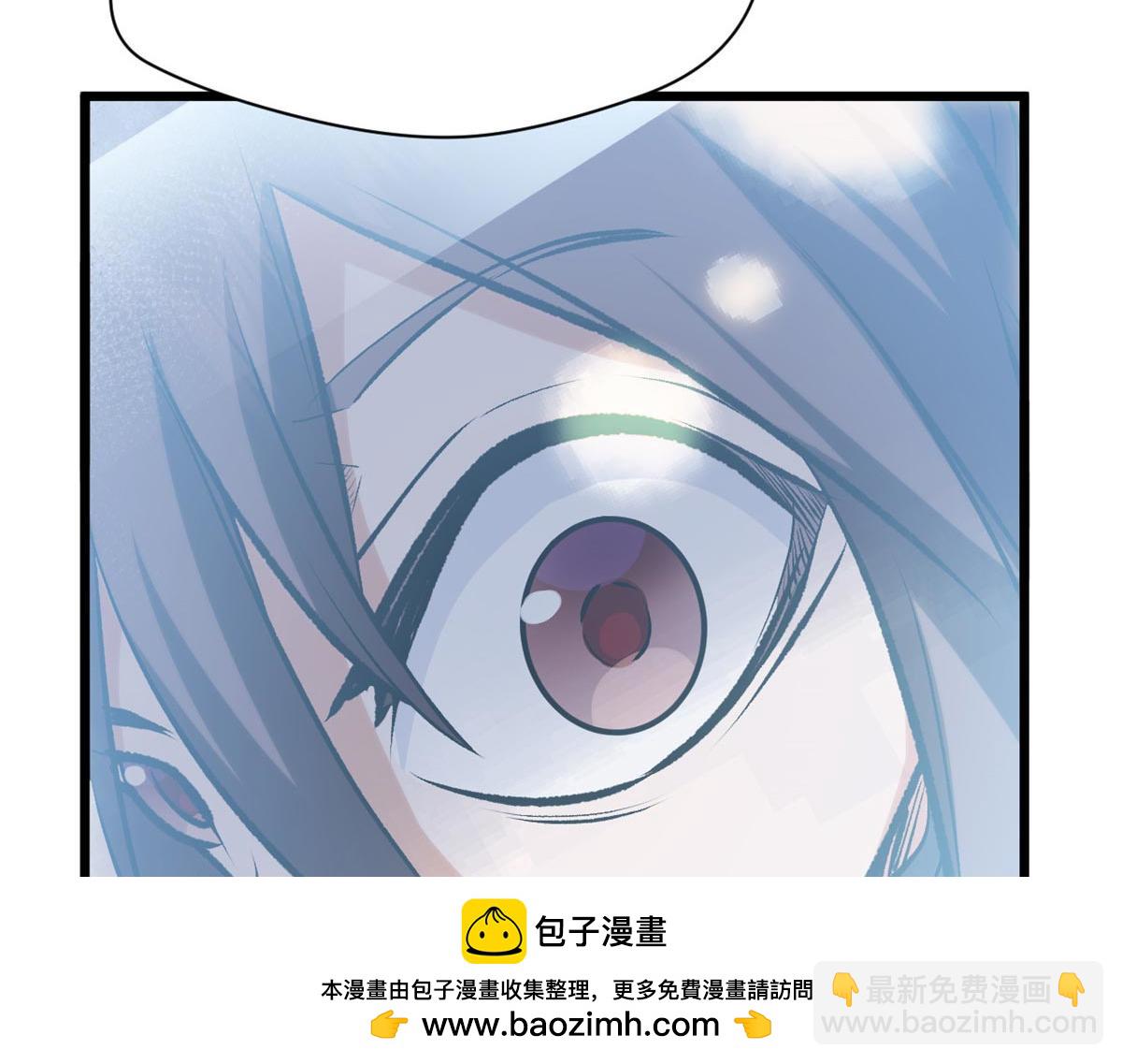 頂級氣運，悄悄修煉千年 - 194 文武之爭,九天銀河水(2/4) - 6