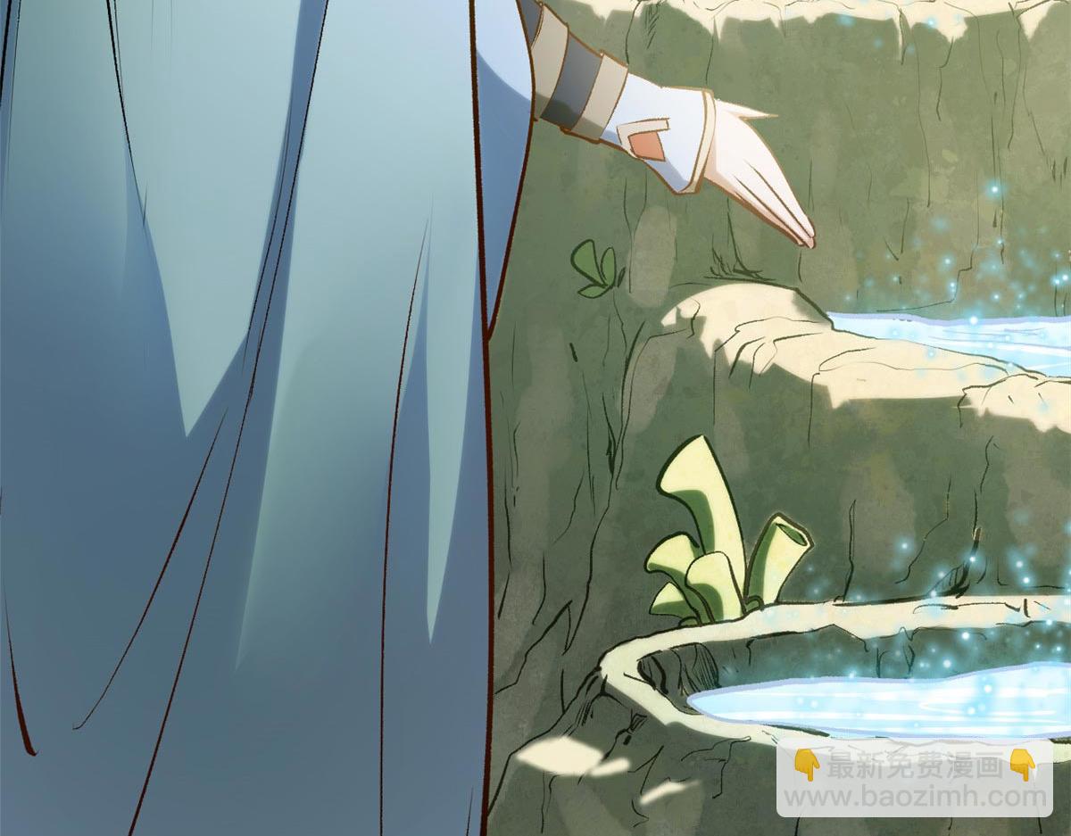 頂級氣運，悄悄修煉千年 - 194 文武之爭,九天銀河水(3/4) - 2