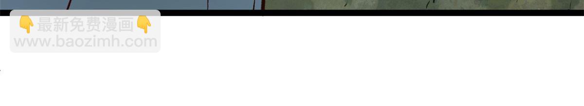 頂級氣運，悄悄修煉千年 - 194 文武之爭,九天銀河水(3/4) - 3