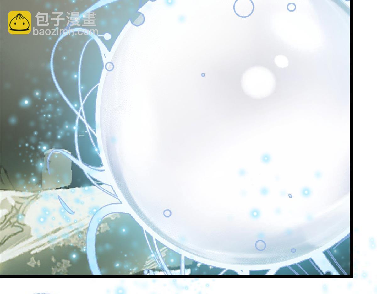 頂級氣運，悄悄修煉千年 - 194 文武之爭,九天銀河水(3/4) - 1