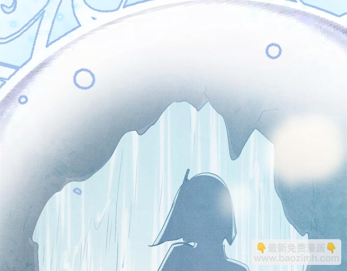 頂級氣運，悄悄修煉千年 - 194 文武之爭,九天銀河水(3/4) - 4