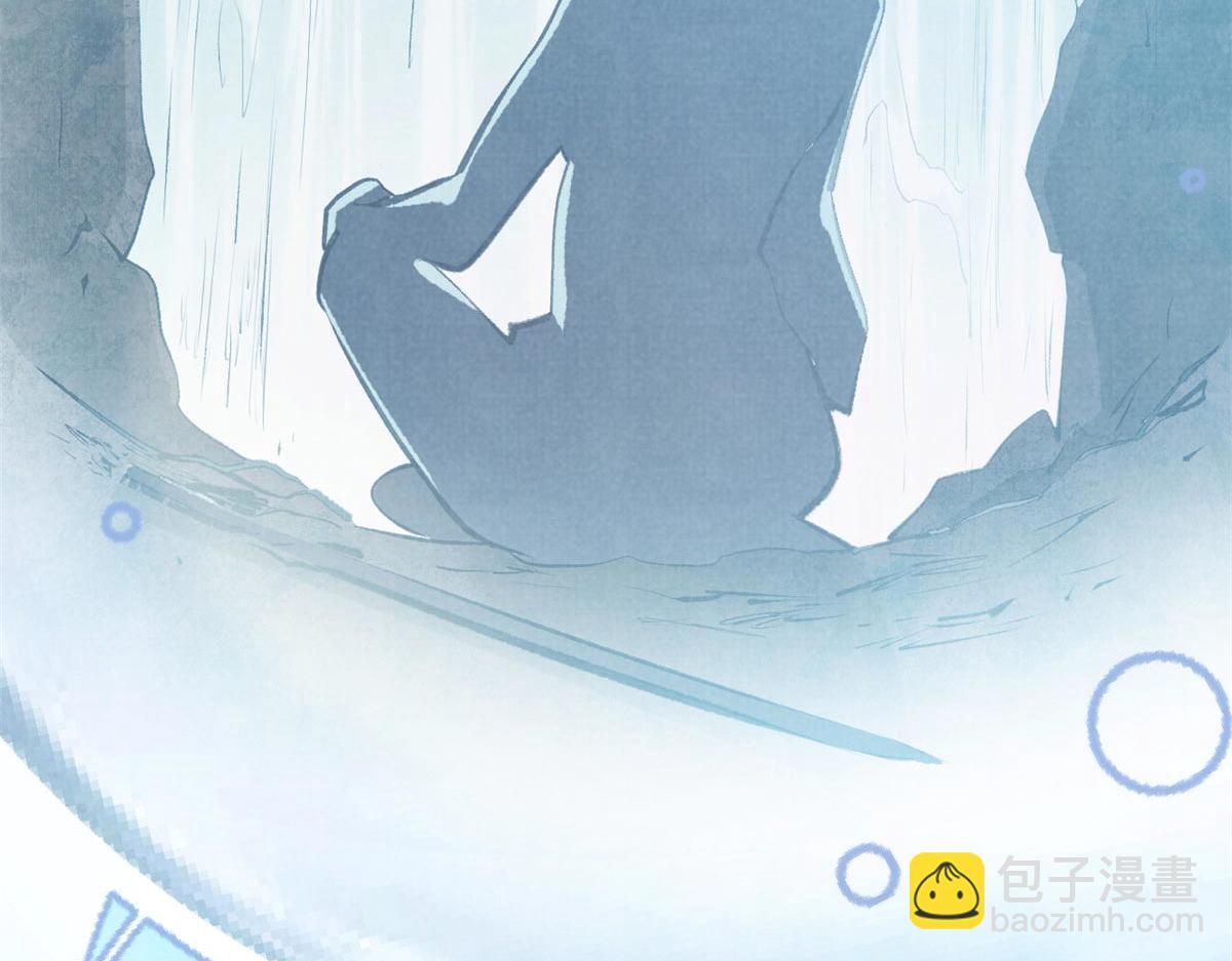 頂級氣運，悄悄修煉千年 - 194 文武之爭,九天銀河水(3/4) - 5