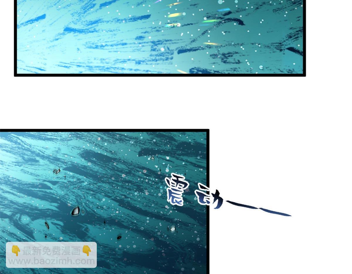 頂級氣運，悄悄修煉千年 - 194 文武之爭,九天銀河水(3/4) - 4