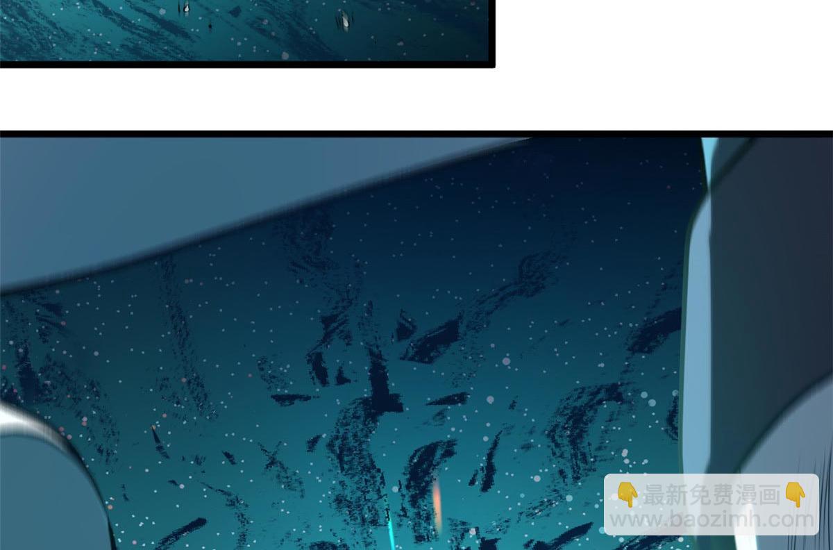 頂級氣運，悄悄修煉千年 - 194 文武之爭,九天銀河水(3/4) - 5