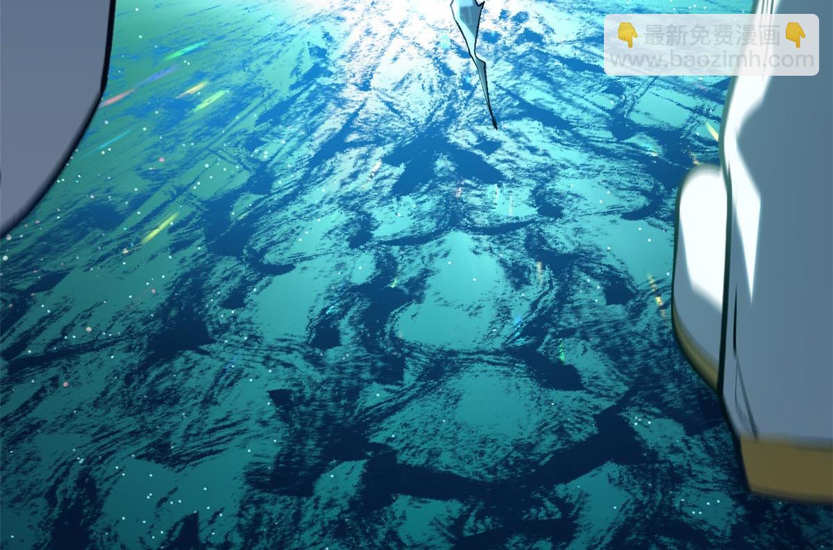 頂級氣運，悄悄修煉千年 - 194 文武之爭,九天銀河水(3/4) - 7