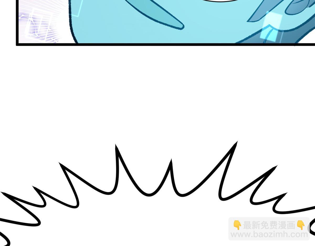 頂級氣運，悄悄修煉千年 - 194 文武之爭,九天銀河水(3/4) - 4