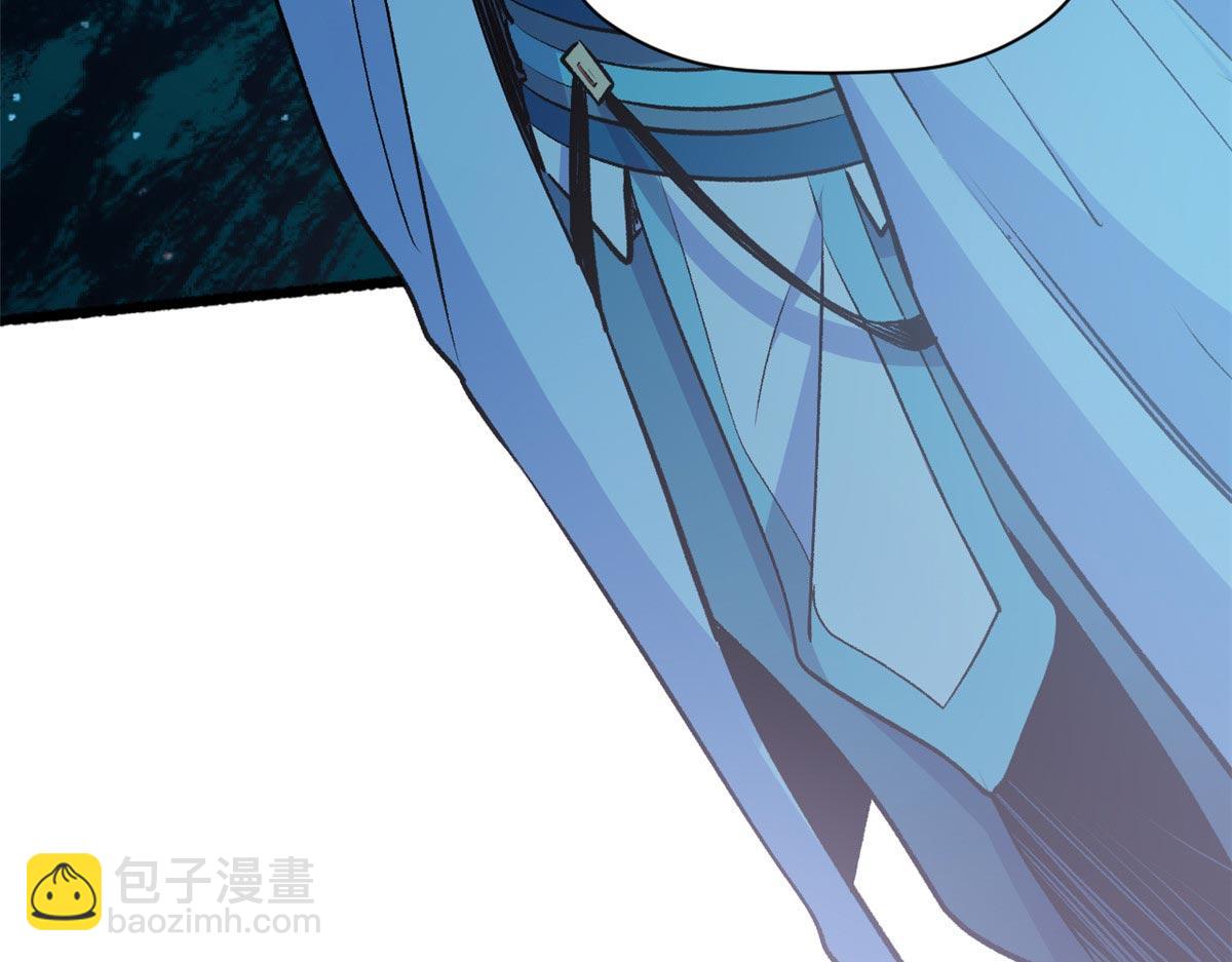 頂級氣運，悄悄修煉千年 - 194 文武之爭,九天銀河水(4/4) - 5