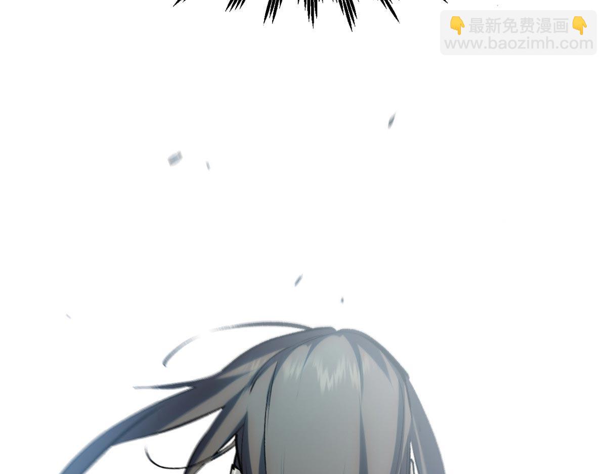 頂級氣運，悄悄修煉千年 - 194 文武之爭,九天銀河水(4/4) - 4