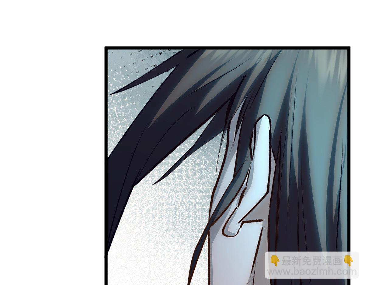 頂級氣運，悄悄修煉千年 - 194 文武之爭,九天銀河水(4/4) - 7