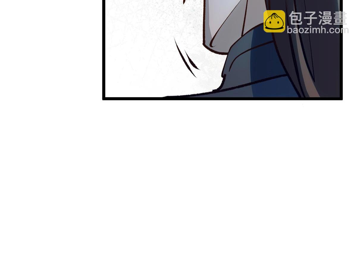 頂級氣運，悄悄修煉千年 - 194 文武之爭,九天銀河水(4/4) - 1