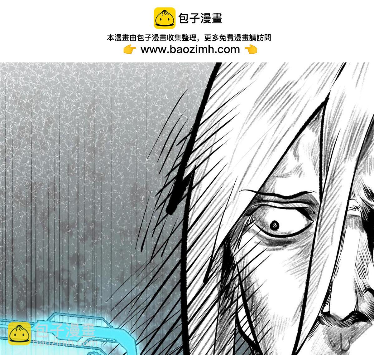 頂級氣運，悄悄修煉千年 - 194 文武之爭,九天銀河水(1/4) - 2
