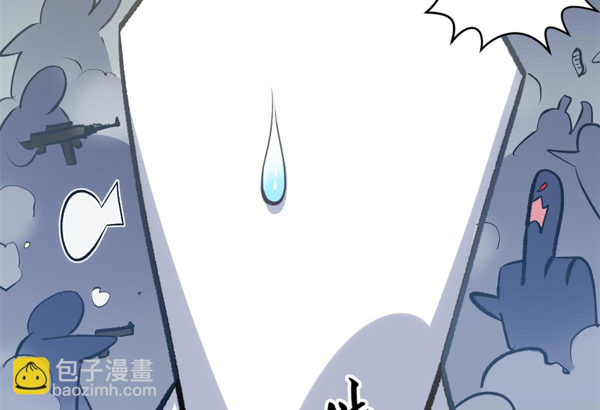 頂級氣運，悄悄修煉千年 - 194 文武之爭,九天銀河水(2/4) - 7