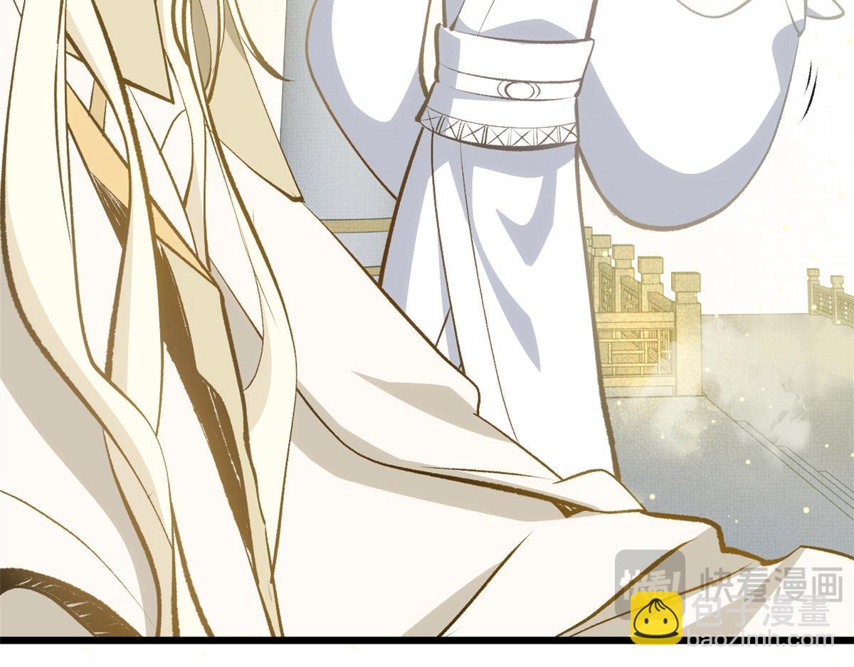 頂級氣運，悄悄修煉千年 - 194 文武之爭,九天銀河水(2/4) - 2