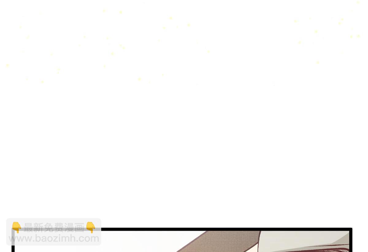 頂級氣運，悄悄修煉千年 - 194 文武之爭,九天銀河水(2/4) - 3