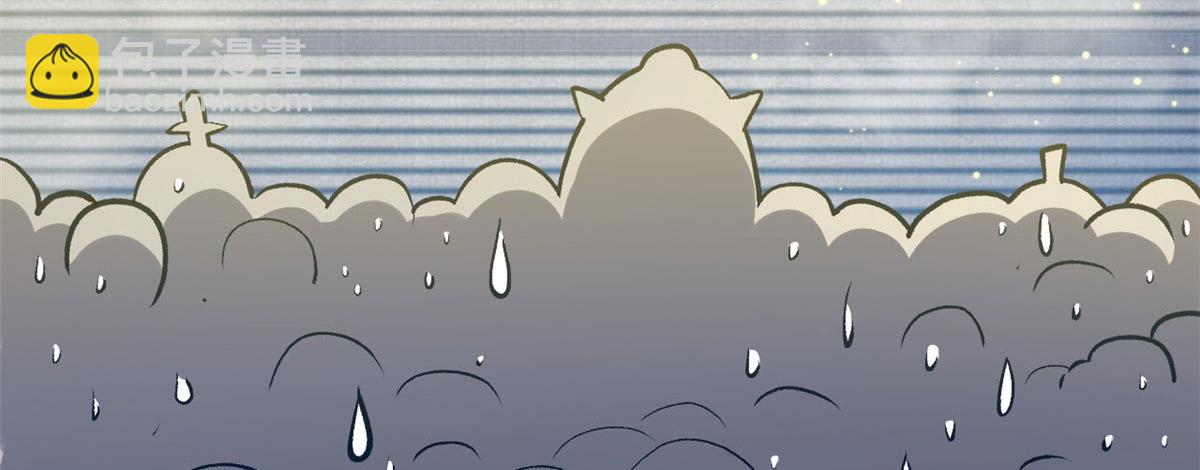 頂級氣運，悄悄修煉千年 - 194 文武之爭,九天銀河水(2/4) - 8