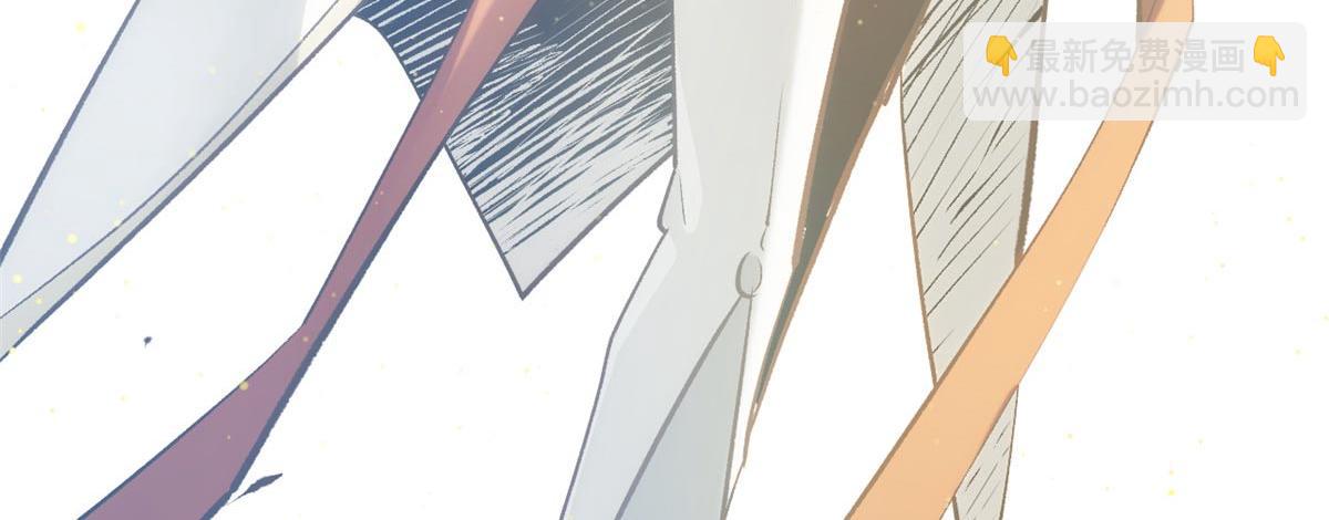 頂級氣運，悄悄修煉千年 - 194 文武之爭,九天銀河水(2/4) - 1