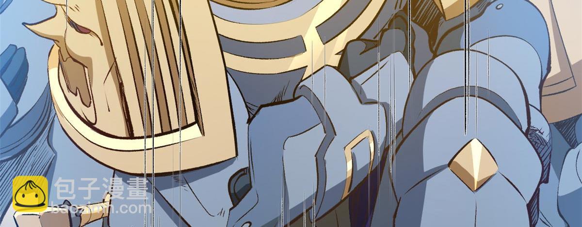 頂級氣運，悄悄修煉千年 - 194 文武之爭,九天銀河水(2/4) - 4